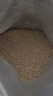 松鲜鲜 松茸调味料1kg【减钠29% 0添加】可代替盐鸡精味精煲汤炒菜调味 实拍图