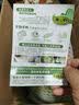 京鲜生 广西大青芒果 净重8斤装 单果400g起 生鲜水果 源头直发包邮 实拍图