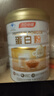 汤臣倍健蛋白粉450g+150g 乳清蛋白粉增强免疫力成人中老年人补蛋白质 实拍图
