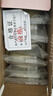 比比赞（BIBIZAN）血糯米红豆山药饼256g营养老年人早餐面包饼干蛋糕点心休闲零食品 实拍图