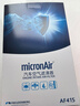 科德宝空气滤清器滤芯格AF415适用大众迈腾帕萨特凌渡途观L安高尔夫探岳 实拍图