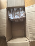 捷森德国进口混合3口味全麦面包3包1500g0蔗糖0反式低脂全麦吐司 实拍图