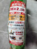 朝阳轮胎16x2.50电动车电瓶车真空胎盾甲腾龙缺气保用防爆型8层H-777 实拍图
