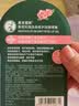 曼秀雷敦（Mentholatum）润唇膏凡士林薄荷保湿滋润防干裂修护嘴唇经典润唇霜润唇啫喱 唇膏3.5g+啫喱8g 实拍图