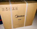 美的（Midea）净水器1100G流速家用厨下式净水机直净饮水接自来水厨下式前置过滤器小白超滤机一体芯MU1861A 【3L/min】大流量省芯净水器 实拍图