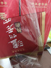 泸州老窖 特曲 老字号 第十代 浓香型 白酒 52度 500ml*2 双瓶装 婚宴酒 实拍图