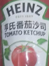 亨氏（Heinz）番茄酱 番茄沙司320g*2[0添加防腐剂/色素*] 意面薯条酱 实拍图