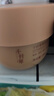 千纤草睡眠面膜免洗保湿补水抗皱紧致熬夜间舒缓提亮肤色面霜男女280g 实拍图