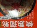 寿桃香港快熟河粉方便速食非油炸广东河粉干米粉沙河粉纯米整箱1.05kg 实拍图