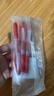 斑马牌（ZEBRA）【热门商品】JJ15按动红色中性笔0.5mm签字笔商务水笔学生练字考试刷题笔学习办公文具套装3支 实拍图