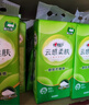 心相印【樊振东推荐】抽纸悬挂式 茶语精选4层320抽*4提 擦手纸整箱挂抽 实拍图