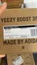 阿迪达斯Yeezy350椰子青少年学生休闲鞋 送女友礼物 37 实拍图