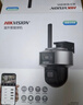 HIKVISION海康威视监控摄像头电源适配器防水室内室外DC12V2.0A直流监控电源DS-2FA1202-B 实拍图