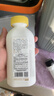 立邦墙面修复补墙膏补墙漆防霉滚筒去污神器翻新乳胶漆涂料白色500g 实拍图