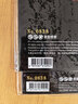 希捷（SEAGATE）16TB 电脑大容量氦气硬盘 台式机7200转 512MB 机械硬盘 SATA 希捷酷鱼系列 3.5英寸 ST16000DM001 实拍图