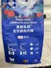 LEGENDSANDY蓝氏狗粮真鲜乳鸽幼犬中小型犬大型犬通用冻干鲜肉犬粮500g 实拍图