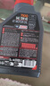 摩特（MOTUL）7100金绵羊速可达4T酯类全合成机油摩托车机油10W40 1L*1瓶SN法版 10W40 1L*1瓶 实拍图