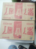 东鹏特饮 维生素功能饮料 250ML*24盒/2箱 家庭装 实拍图