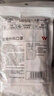 维德（WELLDAY）成人低阻力医用外科一次性口罩泡泡纱成人防尘防晒薄过敏透气10只 实拍图