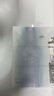 欧莱雅安瓶面膜4.0含赠到手40片保湿修护舒缓护肤品生日礼物爆款 实拍图