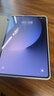 HUAWEI MatePad Mini 悦读版 支持教育优惠 华为平板电脑OLED屏SIM卡版可通话移动办公 12+256GB 雪域白 实拍图