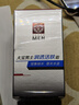 大宝男士润透活肤霜50g sod蜜男士专用护肤品保湿乳液面霜控油护肤品 实拍图