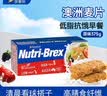 欣善怡澳洲进口谷物低脂麦片早餐冲饮无糖精非燕麦全麦脆nutri-brex375g 实拍图