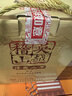 吴越稽山八年陈清爽黄酒 500mL6 瓶 12度半甜型 一级 整箱囤货 实拍图
