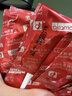 冈本（OKAMOTO）避孕套 001超薄2片 男女用0.01mm聚氨酯安全套套成人情趣计生用品 实拍图