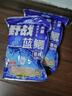 龙王恨鱼饵野战蓝鲫香腥钓饵江河湖库黑坑野钓鲫鱼鲤鱼草青鳊鱼钓鱼饵料 实拍图