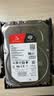 希捷（SEAGATE）NAS硬盘 4TB 256MB 机械硬盘 CMR垂直 静音低耗 数据恢复服务 3.5英寸 希捷酷狼 ST4000VN006 实拍图