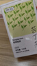 贡苑 花草茶 特优级苦丁茶100克/罐 青山绿水 精选大叶好货花草养生茶 实拍图