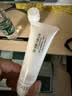 芙丽芳丝（Freeplus）乳液水润保湿补水男女士清爽护肤品100ml 实拍图
