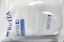 碧然德（BRITA）家用净水壶 滤水壶滤芯 MAXTRA+LE 去水垢专家滤芯 6枚装 实拍图