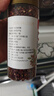 川珍一级红花椒110g【配料干净】武都大红袍干麻椒火锅底料香辛调味料 实拍图