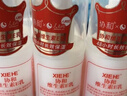 协和维生素E乳金盏花100ml成人儿童婴儿面霜身体乳护手霜红疹泛红可用 实拍图