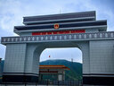 PHILLIPS自行车成人山地车自行车变速减震公路自行车男女学生越野脚踏单车 实拍图