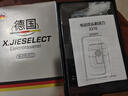小洁匠选德国精工电动剃须刀男士2026新款刮胡子刀迷你便携不留黑点小钢炮新年送男友送长辈生日礼物 德国新升级-16代【深海蓝】7w转速续航240天 当次日达丨百万热销丨干湿两剃丨不留黑点丨全身水洗 实拍图