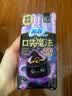 苏菲口袋魔法黑猫卫生巾日夜组合92片便携干爽加宽姨妈巾自营官方旗舰 实拍图