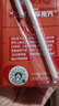蒙牛全脂纯牛奶250ml*21盒 世界杯定制装送礼礼盒 实拍图