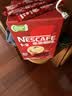 雀巢（Nestle）【樊振东同款】1+2原味低糖*速溶咖啡三合一冲调饮品90条1350g 实拍图