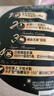 护舒宝【内裤般舒适】无痕奢柔安睡裤XL码8条安心裤夜安裤卫生巾夜用 实拍图