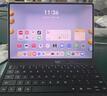 HUAWEI MatePad Pro 12.2英寸 2025华为平板电脑 2.8K双层OLED屏 WIFI 12GB+512GB 砚黑 实拍图