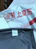 HLA海澜之家短袖T恤男吸湿速干简约圆领短袖男夏季 实拍图