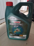 嘉实多（Castrol）磁护智E版单次小保养卡 5W-40 SP 5L 含机油+机滤+工时 汽车保养 实拍图