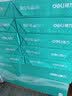 得力（deli）薄荷海A4打印纸 80g500张*8包一箱 加厚双面复印纸 高性价比草稿纸 整箱4000张【集采推荐】 实拍图