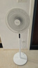 美的（Midea）【飓风节能】七叶柔风立式电风扇/家用轻音落地扇/台式小型风扇/大风力遥控定时摇头风扇 SAH35BSJ 实拍图