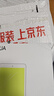 CangHua 适用vivo/iQOO Pad5/Pad5e保护套12.1英寸2025款vivo平板电脑保护壳全包防摔超薄三折支架皮套 实拍图
