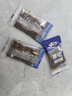 黔五福原切猪肉脯原味500g散装  纯猪肉馋嘴零食手撕猪肉脯肉片解馋散装 实拍图