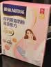 雀巢（Nestle） 奶粉成人女士安骼脱脂奶粉高蛋白高钙高铁不添加蔗糖 350g*2盒装 实拍图